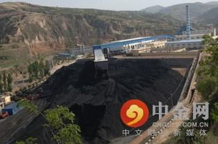 中国焦炭王国的崛起 一省出口七成焦炭供给日本