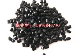 东莞市东俊塑胶抽粒厂PP再生料产品列表及广告设计