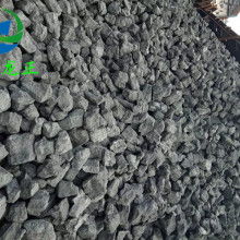 湖南湘中焦化厂深圳办事处 打造焦化产业与橡胶制品的华南枢纽